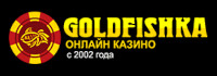 Goldfishka casino